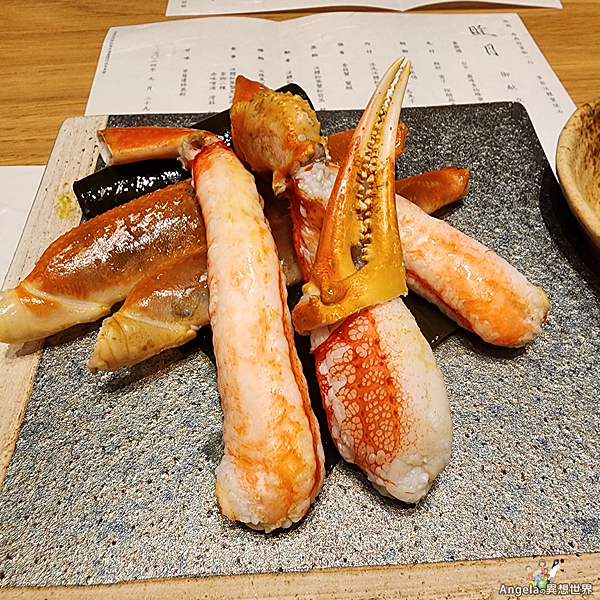 月夜岩 蟹懷石-0031.png