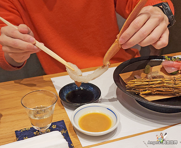 月夜岩 蟹懷石-0023.png