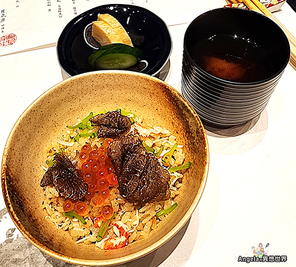 月夜岩 蟹懷石-0038.png