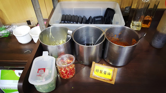 Food｜台南善化｜和味牛肉湯－新鮮牛肉美味料理