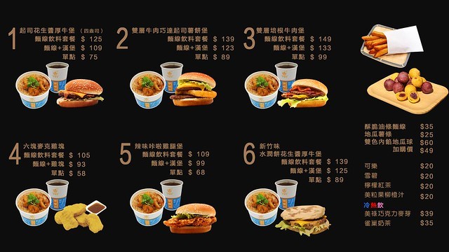 55803446_2002330036741573_2372509598956388352_o