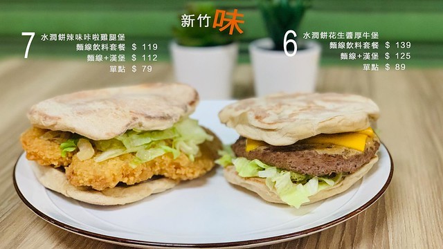 55576117_2004413703199873_503239260782985216_o