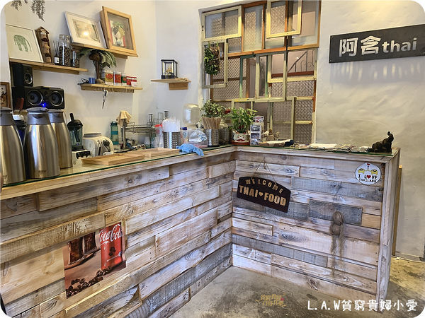20190930桃園忠貞美食@阿含Thai-20.jpg