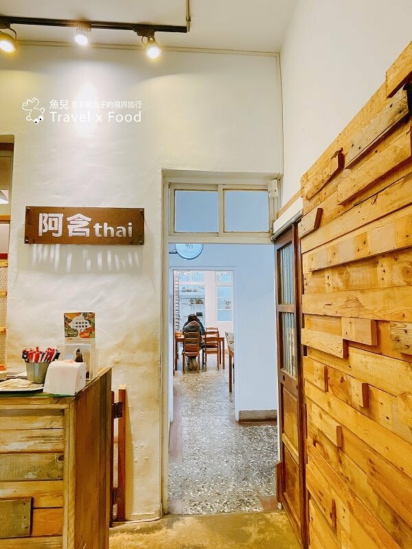隱身在市場裡的平價泰式料理,每個角落都能拍出南洋風網美照,sà-wàt-dee~阿含Thai @魚兒 x 牽手明太子的「視」界旅行