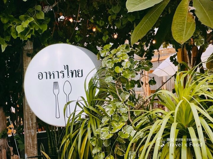 隱身在市場裡的平價泰式料理,每個角落都能拍出南洋風網美照,sà-wàt-dee~阿含Thai @魚兒 x 牽手明太子的「視」界旅行