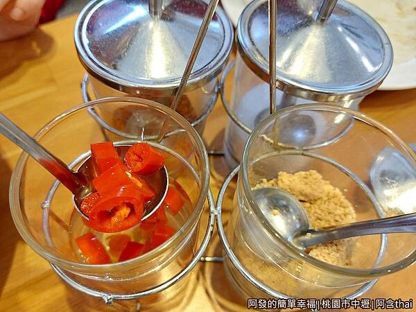 阿含thai13-醬料.jpg