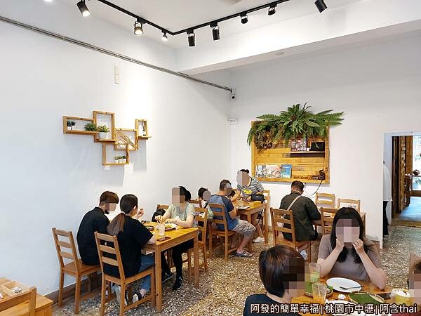 阿含thai09-主用餐區.jpg