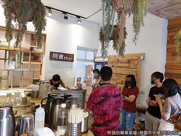 阿含thai04-櫃台.jpg