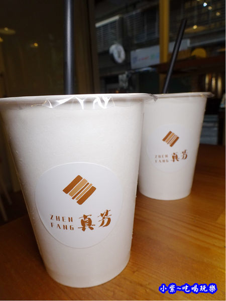 紅茶牛奶、真芳紅茶-真芳碳烤吐司-信義店 (1).jpg