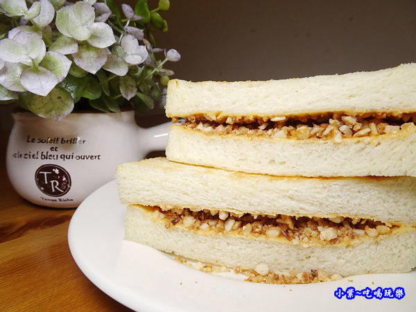 花生花生-真芳碳烤吐司-信義店 (3).jpg