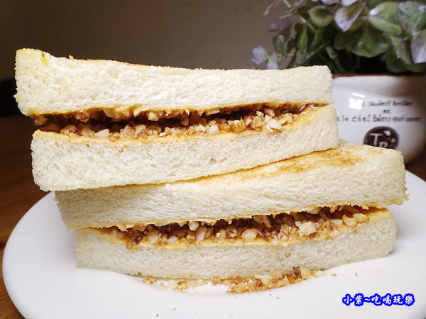 花生花生-真芳碳烤吐司-信義店 (2).jpg