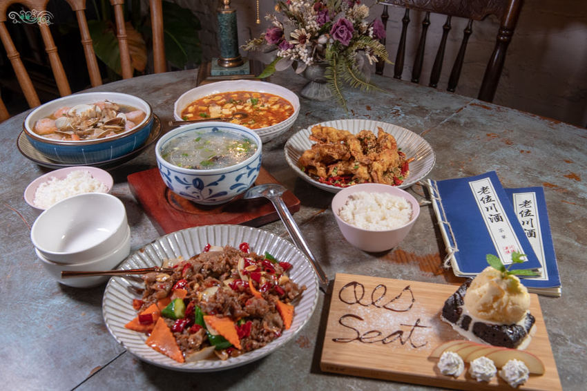 台北餐酒館推薦》Old Seat Restaurant.Cafe 川酒&咖啡 - 在老位川酒中體驗麻辣微醺老味 - 時空幻境 凌雲江海清