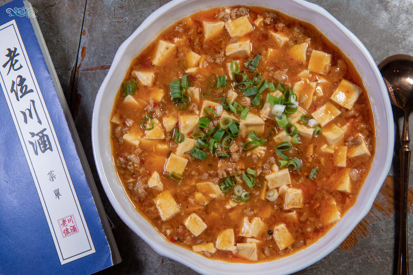 台北餐酒館推薦》Old Seat Restaurant.Cafe 川酒&咖啡 - 在老位川酒中體驗麻辣微醺老味 - 時空幻境 凌雲江海清