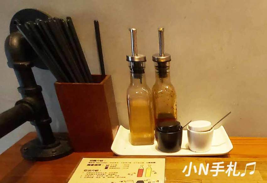 大安區美食:Soba Shinn & 柑橘,獨特柑橘拉麵、乾拌拉麵,台北必吃排隊美食