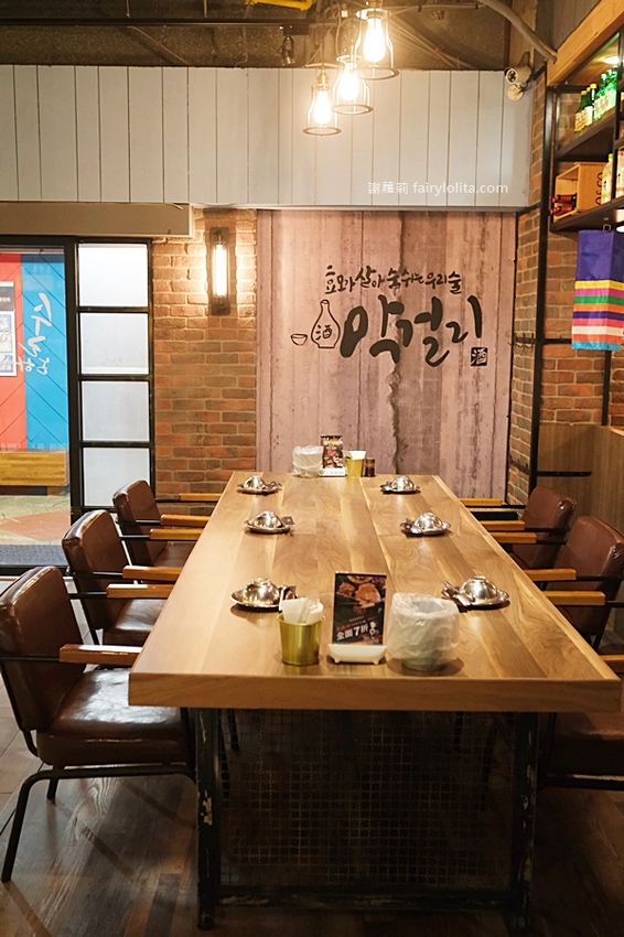 BINGU Beer 賓屋韓式小酒館。中壢新開幕小酒館，「樂磕深水炸彈」讓你玩到瘋！