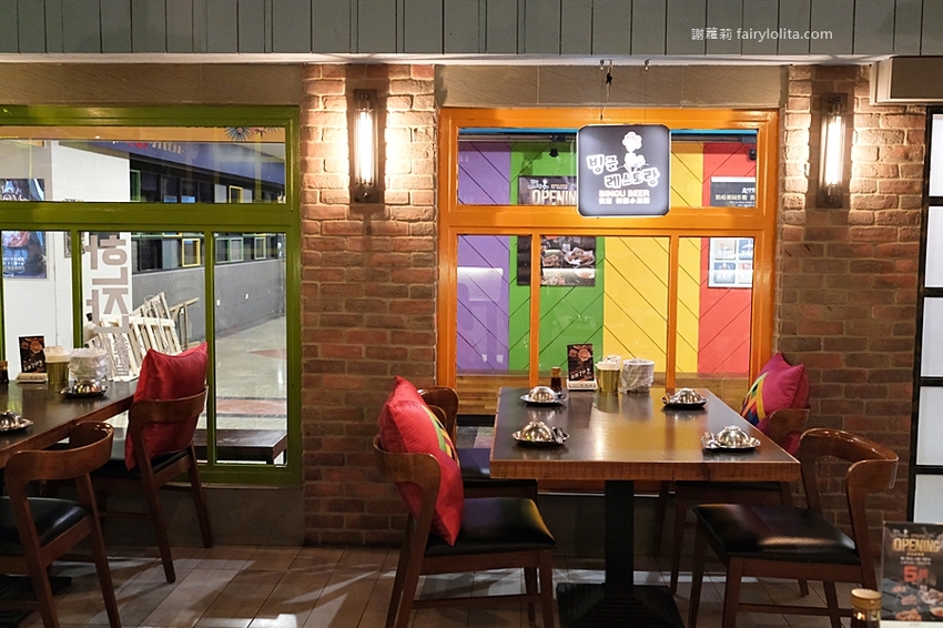 BINGU Beer 賓屋韓式小酒館。中壢新開幕小酒館，「樂磕深水炸彈」讓你玩到瘋！