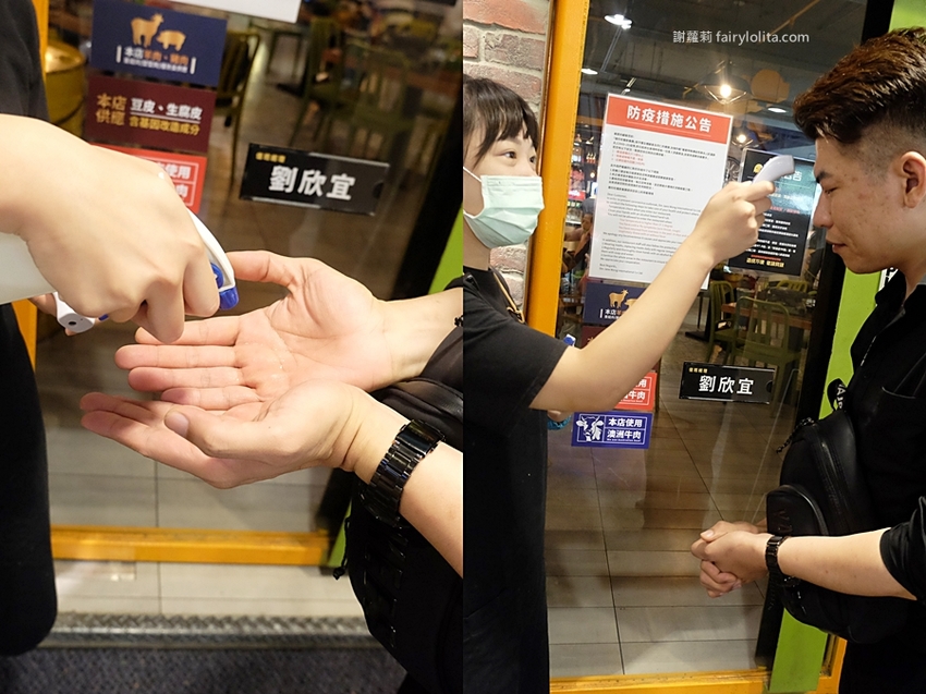 BINGU賓屋韓國食堂。只要358元,超狂韓式銅盤烤肉吃到飽,最多享近50道食材任你挑! @蹦啾♥謝蘿莉 La vie heureuse