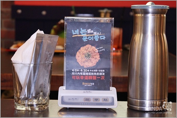 BINGU 賓屋 韓國食堂 (6)