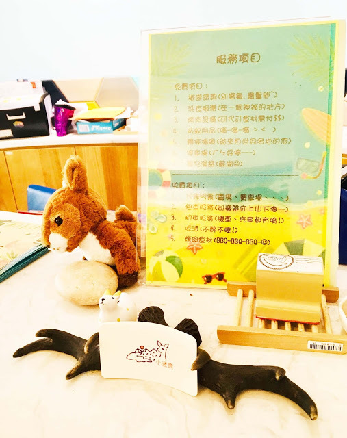 [墾丁住宿] 小迷鹿 Cest La Vie Villa｜來去恆春住地中海風格白色城堡，童趣精緻套房孩子超愛，石頭彩繪親子DIY留下南國美好回憶！