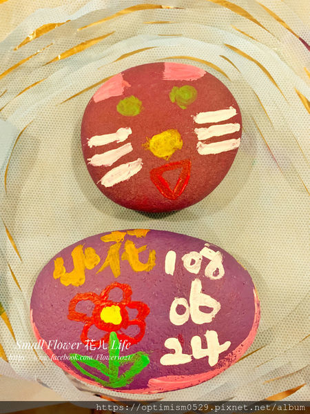 《屏東-恆春-墾丁》親子旅遊住宿/卡通主題房/童趣/玩具總動員/凱蒂貓/哆啦a夢-「小迷鹿 Cest La Vie Villa/新艾米亞 Emilia Villa」