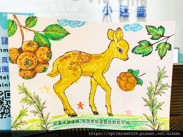 《屏東-恆春-墾丁》親子旅遊住宿/卡通主題房/童趣/玩具總動員/凱蒂貓/哆啦a夢-「小迷鹿 Cest La Vie Villa/新艾米亞 Emilia Villa」