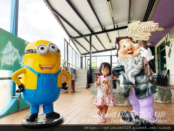 《屏東-恆春-墾丁》親子旅遊住宿/卡通主題房/童趣/玩具總動員/凱蒂貓/哆啦a夢-「小迷鹿 Cest La Vie Villa/新艾米亞 Emilia Villa」