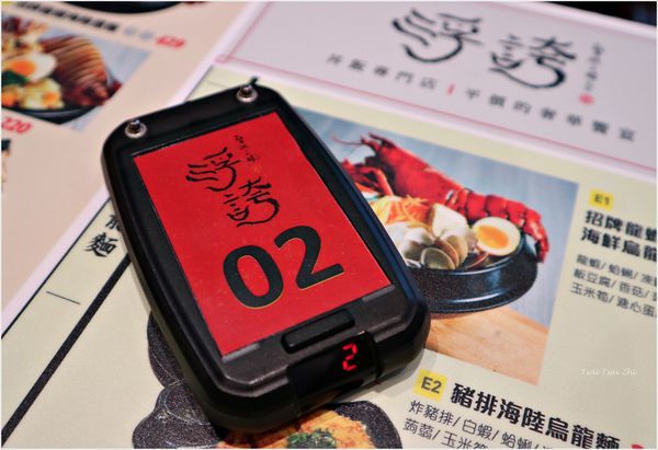 IMG_9701.JPG IMG_9701.JPG