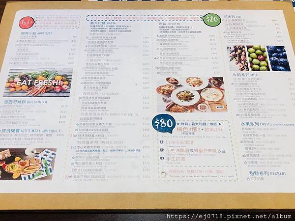 190924永安四號公園 小義食_191102_0016.jpg