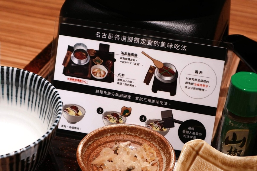 2019-04-01 10.48.56 2