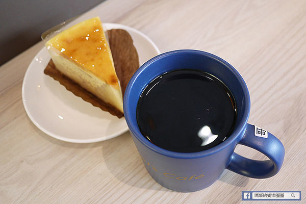 松山咖啡【全家咖啡Let’s Cafe'旗艦店】24H不打烊高CP值單品咖啡〡全家便利商店台發店