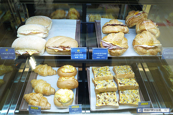 松山咖啡【全家咖啡Let’s Cafe'旗艦店】24H不打烊高CP值單品咖啡〡全家便利商店台發店