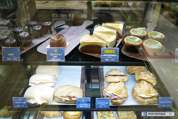 松山咖啡【全家咖啡Let’s Cafe'旗艦店】24H不打烊高CP值單品咖啡〡全家便利商店台發店