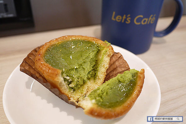 松山咖啡【全家咖啡Let’s Cafe'旗艦店】24H不打烊高CP值單品咖啡〡全家便利商店台發店