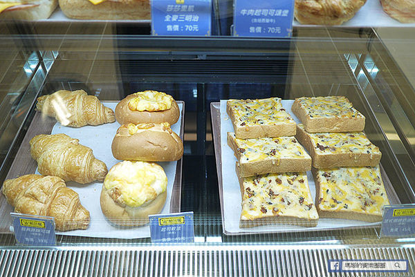 松山咖啡【全家咖啡Let’s Cafe'旗艦店】24H不打烊高CP值單品咖啡〡全家便利商店台發店