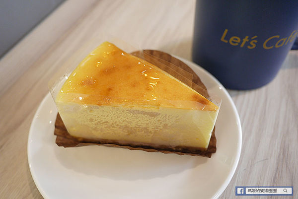 松山咖啡【全家咖啡Let’s Cafe'旗艦店】24H不打烊高CP值單品咖啡〡全家便利商店台發店