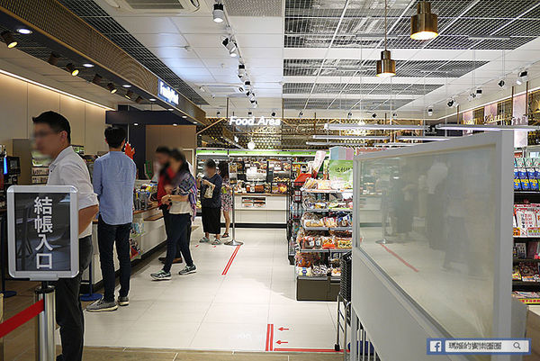 松山咖啡【全家咖啡Let’s Cafe'旗艦店】24H不打烊高CP值單品咖啡〡全家便利商店台發店