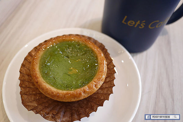 松山咖啡【全家咖啡Let’s Cafe'旗艦店】24H不打烊高CP值單品咖啡〡全家便利商店台發店