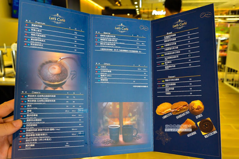 Let’s Café 品牌旗艦店-24H不打烊café,引進UCC咖啡大師重現大師手沖風味,還有冰涼綿密泡沫咖啡-全家便利商店台發店
