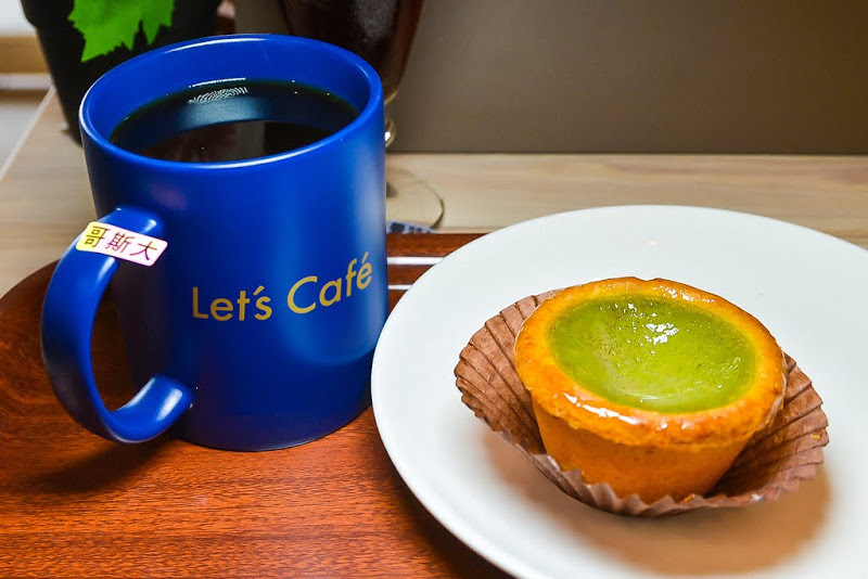 Let’s Café 品牌旗艦店-24H不打烊café,引進UCC咖啡大師重現大師手沖風味,還有冰涼綿密泡沫咖啡-全家便利商店台發店