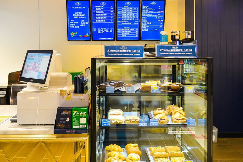 Let’s Café 品牌旗艦店-24H不打烊café,引進UCC咖啡大師重現大師手沖風味,還有冰涼綿密泡沫咖啡-全家便利商店台發店