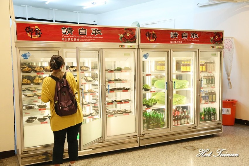 胡椒口味的羊肉爐吃過沒?老台南的口袋名單有新吃法:鄉野炭燒羊肉爐南紡店! - 熱血玩台南。跳躍新世界