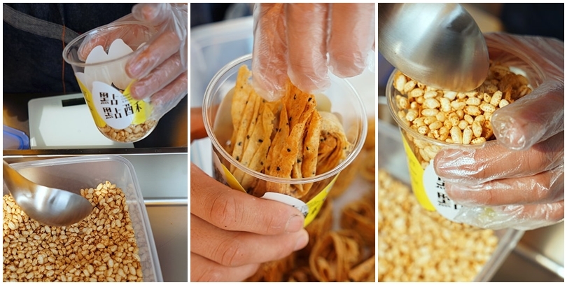 【台中美食】點點酥．愛心造型、台中必買伴手禮推薦! 摔不壞的米蛋捲! 酥脆美味的散步甜點 !