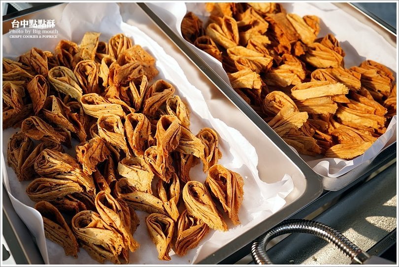 【台中美食】點點酥．愛心造型、台中必買伴手禮推薦! 摔不壞的米蛋捲! 酥脆美味的散步甜點 !