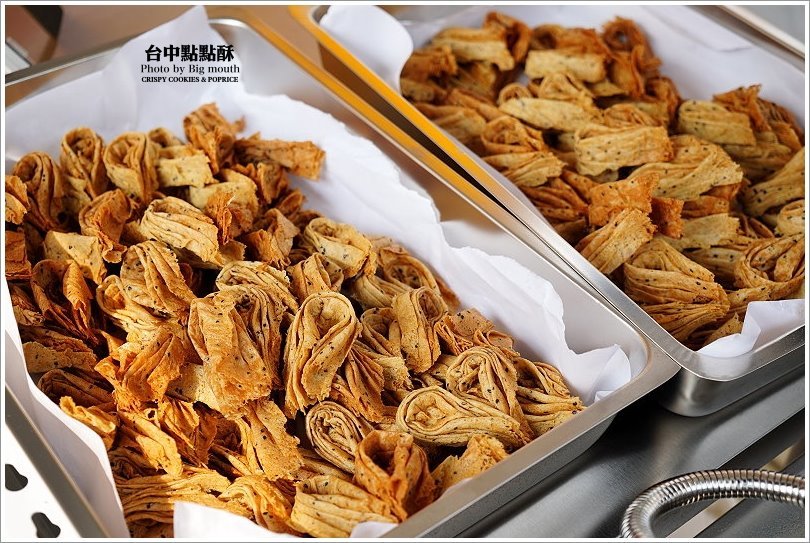 【台中美食】點點酥．愛心造型、台中必買伴手禮推薦! 摔不壞的米蛋捲! 酥脆美味的散步甜點 !