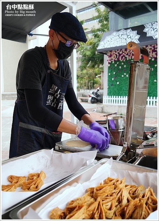 【台中美食】點點酥．愛心造型、台中必買伴手禮推薦! 摔不壞的米蛋捲! 酥脆美味的散步甜點 !