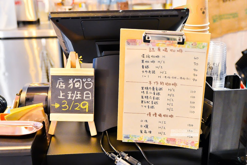 Jiala coffee-榮星花園旁用料豐富的熱壓吐司和杯子鬆餅