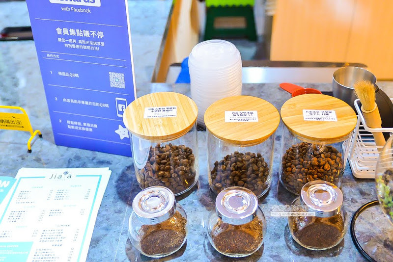 Jiala coffee-榮星花園旁用料豐富的熱壓吐司和杯子鬆餅