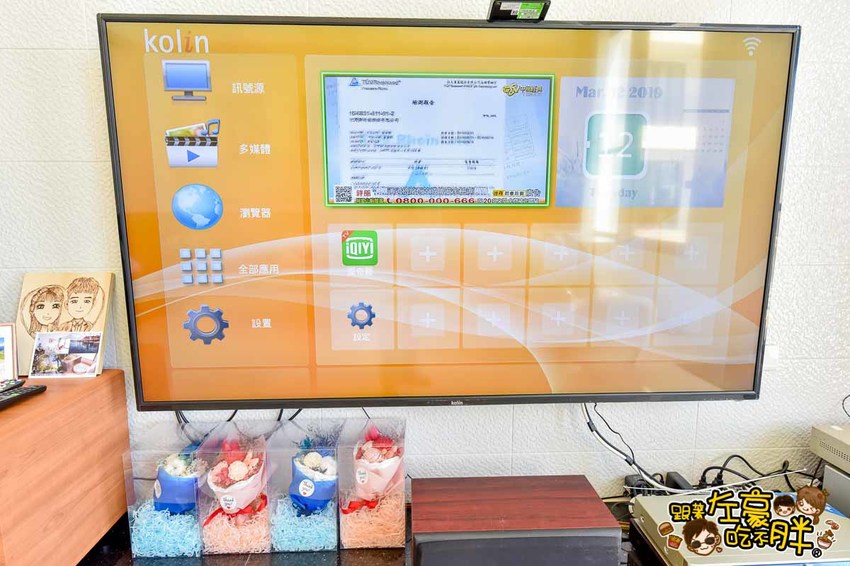 澎湖-水映民宿-45