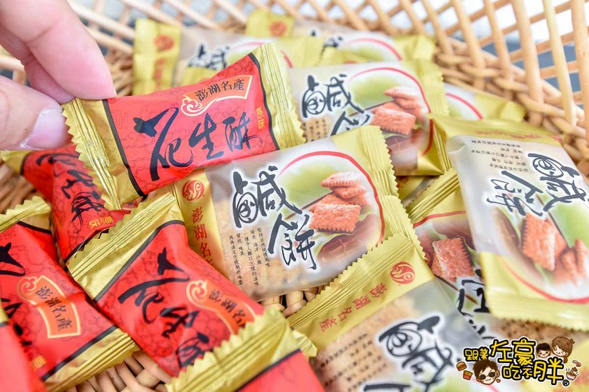 澎湖-水映民宿-44