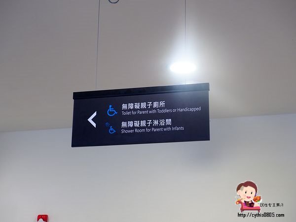 桃園平鎮景點-平鎮國民運動中心-南勢也有國民運動中心了，三個禮拜試營運免費，大家來運動吧!!! @民宿女王芽月-美食.旅遊.全台趴趴走